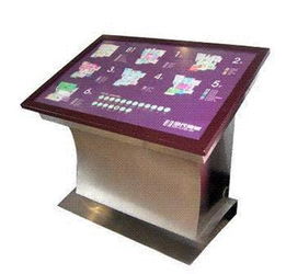 贺州百兴电子科技 高品质17寸触摸屏查询机图片展示