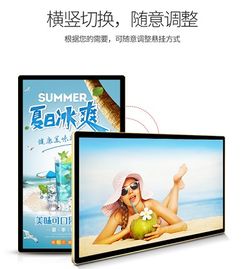 乌鲁木齐触控一体机厂家 专业制造，引领触控产品新未来