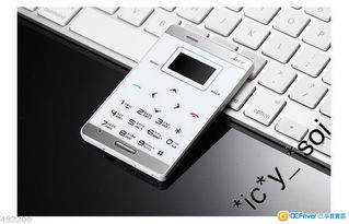 掌心时代 名厂AIEK M3触控卡片音乐手机测评
