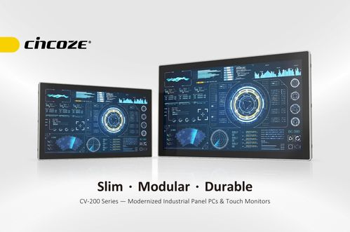 Cincoze 推出全新薄型工业显示解决方案，专为HMI与可视化升级打造触控体验