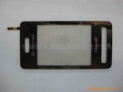 深圳市福田区远望数码商城洪升占光通讯行——触控产品系列产品列表